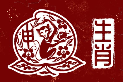 日历老黄历_日历2025年老黄历_2025年黄历查询