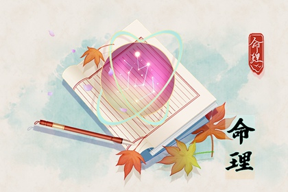 中国万年历黄道吉日 万年历日历 黄历万年历