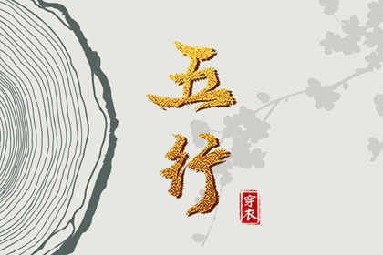 带农历与黄历的万年历 农历阴历查询2025年 农历在线查询