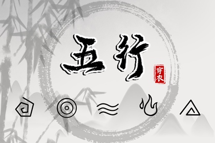 2025老黄历查询|择吉黄历|黄历查询