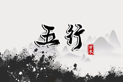 带农历与黄历的万年历 农历阴历查询2025年 农历在线查询