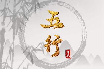 带农历与黄历的万年历 农历阴历查询2025年 农历在线查询