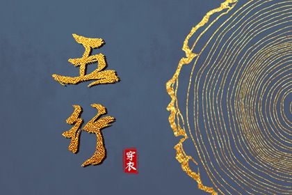 日历老黄历_日历2025年老黄历_2025年黄历查询