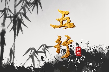 万年历黄道吉日查询|老黄历2025年黄道吉日|日历全年黄道吉日