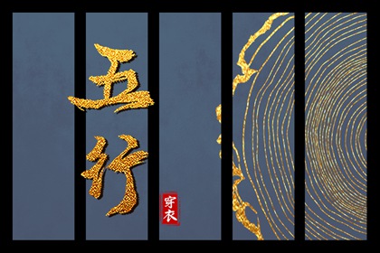 2025老黄历查询|择吉黄历|黄历查询
