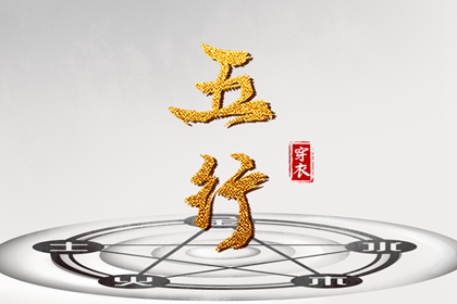2025万年历日历 黄历万年历 带农历与黄历的万年历